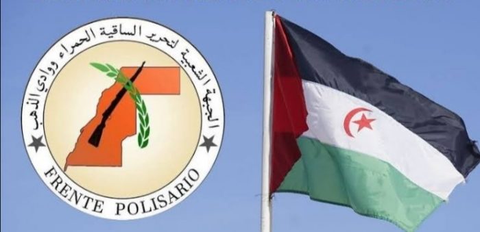 XVI Congress of the Polisario Front
