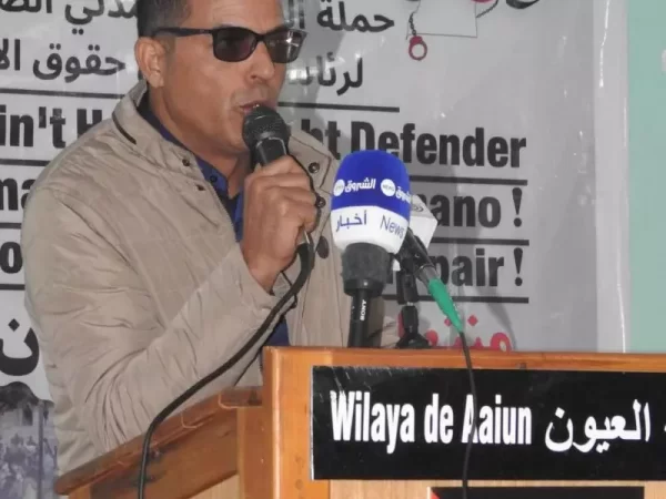 Represión marroquí en el Sáhara Occidental: Periodistas sometidos a detenciones injustas